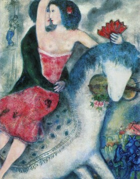 Marc Chagall Painting - Equestrienne 2 contemporary Marc Chagall